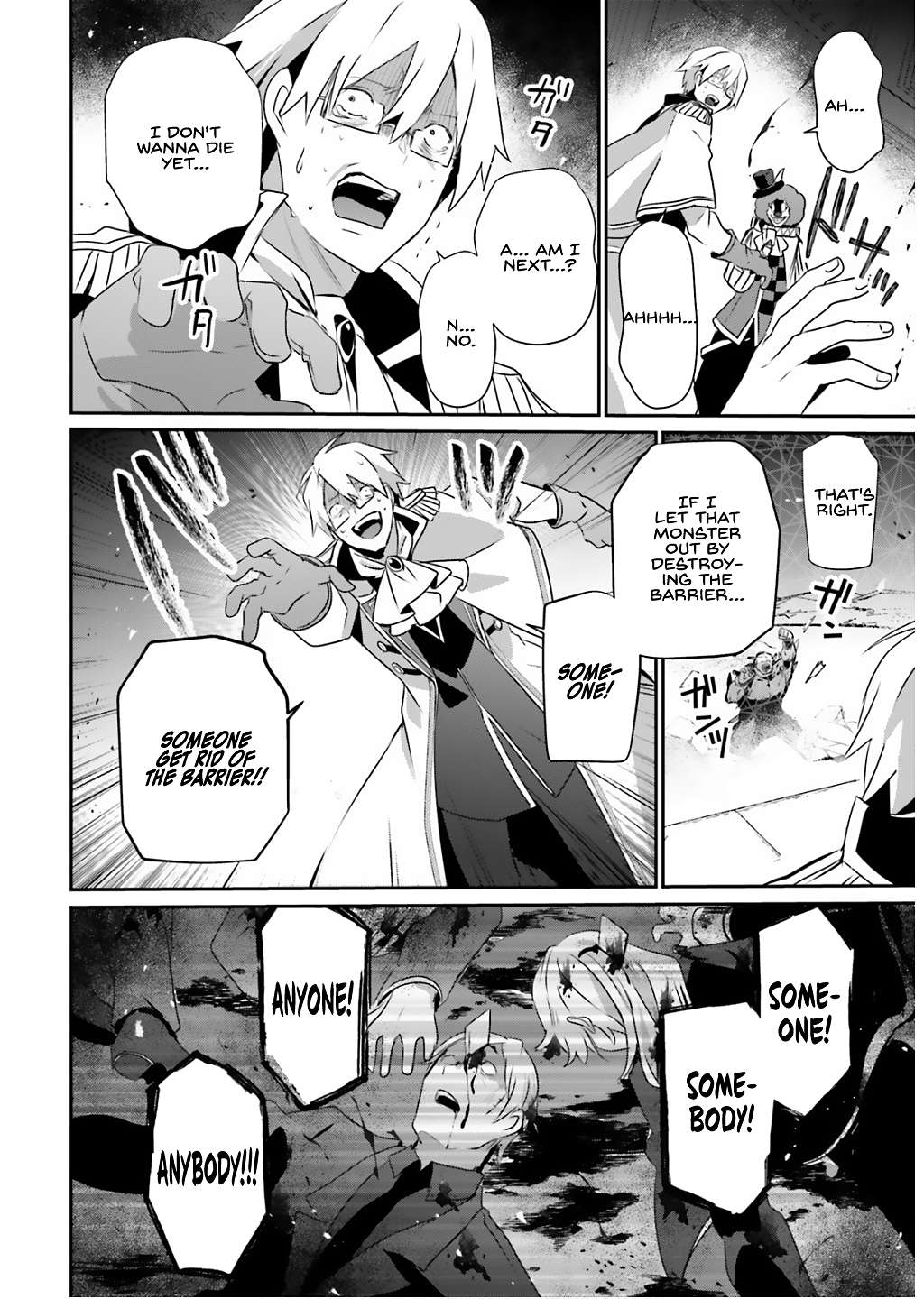 Kage no Jitsuryokusha ni Naritakute Chapter 73.1 4